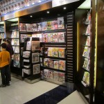 Secret door in ariport bookstore