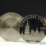 Hidden Stash Compartment in Coin